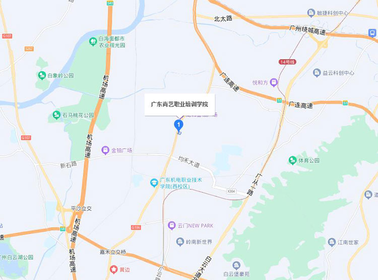 广州尚艺美容美发培训学校地图